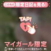 ヒメ日記 2026/07/01 18:31 投稿 スミレ ラブコレクション