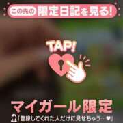 スミレ ??????? ラブコレクション