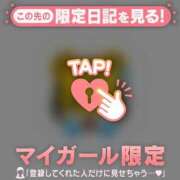 ヒメ日記 2026/07/18 07:01 投稿 スミレ ラブコレクション