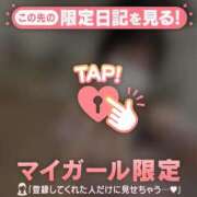 ヒメ日記 2026/07/21 13:31 投稿 スミレ ラブコレクション