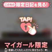ヒメ日記 2026/07/25 13:31 投稿 スミレ ラブコレクション