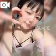 ヒメ日記 2026/07/30 15:16 投稿 スミレ ラブコレクション
