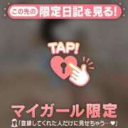 ヒメ日記 2026/07/31 16:31 投稿 スミレ ラブコレクション
