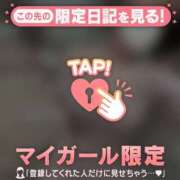 ヒメ日記 2026/08/18 20:31 投稿 スミレ ラブコレクション