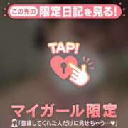 スミレ ?枠御礼?? ラブコレクション