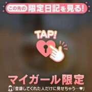 ヒメ日記 2026/09/09 12:46 投稿 スミレ ラブコレクション