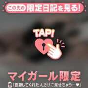 ヒメ日記 2026/09/15 22:01 投稿 スミレ ラブコレクション
