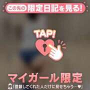 ヒメ日記 2026/09/19 11:31 投稿 スミレ ラブコレクション