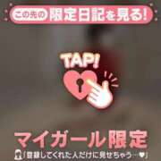 ヒメ日記 2026/09/20 09:46 投稿 スミレ ラブコレクション