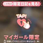 ヒメ日記 2026/09/24 00:01 投稿 スミレ ラブコレクション