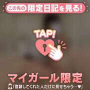 ヒメ日記 2026/09/24 21:31 投稿 スミレ ラブコレクション