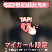 ヒメ日記 2026/09/27 13:01 投稿 スミレ ラブコレクション