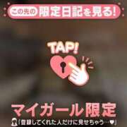 ヒメ日記 2026/09/28 20:01 投稿 スミレ ラブコレクション