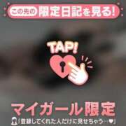 ヒメ日記 2026/10/10 22:31 投稿 スミレ ラブコレクション