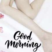 ヒメ日記 2025/12/12 11:29 投稿 ちかこ 一夜妻