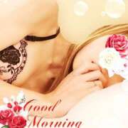 ヒメ日記 2026/01/21 10:09 投稿 ちかこ 一夜妻