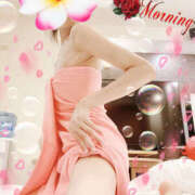 ヒメ日記 2026/01/23 10:22 投稿 ちかこ 一夜妻