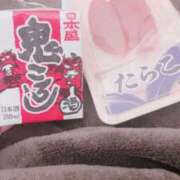 らいむ ※無題 メイドde本舗