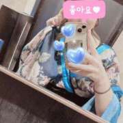 ヒメ日記 2025/11/11 10:26 投稿 りぜ ハッピーハウス