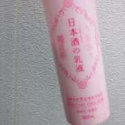 ヒメ日記 2025/11/20 12:31 投稿 大島かおり 熟女パラダイス京都店（カサブランカグループ）