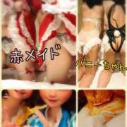 ヒメ日記 2025/10/10 23:52 投稿 あん モアグループ小山人妻花壇