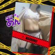 あん バレンタイン モアグループ小山人妻花壇