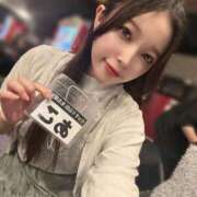 ヒメ日記 2025/10/10 16:01 投稿 あこ ぐっすり山田　名古屋店