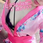 ヒメ日記 2025/10/03 23:50 投稿 さく ぐっすり山田　名古屋店