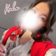 ヒメ日記 2025/10/04 03:20 投稿 かほ ぐっすり山田　名古屋店