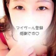 ヒメ日記 2025/11/02 18:10 投稿 かほ ぐっすり山田　名古屋店