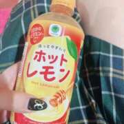 ヒメ日記 2025/10/26 09:58 投稿 ゆあ 萌えカワ