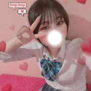 ヒメ日記 2025/12/31 11:13 投稿 ゆあ 萌えカワ