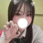 ヒメ日記 2026/01/29 13:22 投稿 ゆあ 萌えカワ