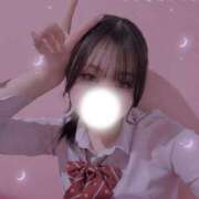 ヒメ日記 2026/04/05 14:52 投稿 ゆあ 萌えカワ