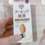 ヒメ日記 2026/04/08 17:51 投稿 ゆあ 萌えカワ