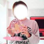 ヒメ日記 2025/10/31 08:50 投稿 おと ぐっすり山田　名古屋店