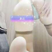 ヒメ日記 2026/01/14 23:50 投稿 おと ぐっすり山田　名古屋店