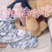 ヒメ日記 2025/11/01 23:42 投稿 れん ぐっすり山田　名古屋店