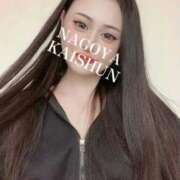 ヒメ日記 2025/10/02 12:20 投稿 かぐや ぐっすり山田　名古屋店