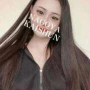 ヒメ日記 2025/10/02 12:37 投稿 かぐや ぐっすり山田　名古屋店