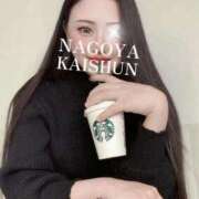 ヒメ日記 2025/11/09 15:27 投稿 かぐや ぐっすり山田　名古屋店