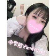 ヒメ日記 2025/10/10 09:06 投稿 さやか 鎌倉御殿 新館