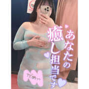 ヒメ日記 2025/10/13 13:03 投稿 さやか 鎌倉御殿 新館