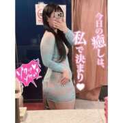 さやか ヤリまくりっ‼️ 鎌倉御殿 新館