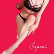 ヒメ日記 2025/10/23 14:50 投稿 いずみ ぐっすり山田　名古屋店