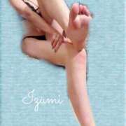 ヒメ日記 2025/10/27 12:01 投稿 いずみ ぐっすり山田　名古屋店