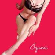 ヒメ日記 2025/11/27 15:20 投稿 いずみ ぐっすり山田　名古屋店