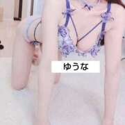 ヒメ日記 2025/10/20 07:50 投稿 ゆうな ぐっすり山田　名古屋店