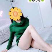 ヒメ日記 2025/11/06 22:50 投稿 ゆうな ぐっすり山田　名古屋店