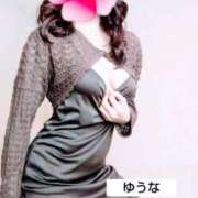 ヒメ日記 2025/11/08 02:20 投稿 ゆうな ぐっすり山田　名古屋店